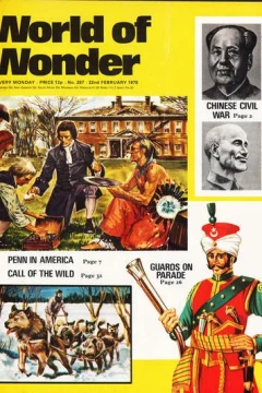 Issue #257