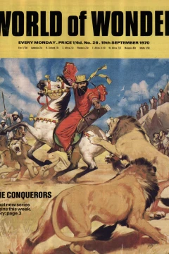 Issue #26