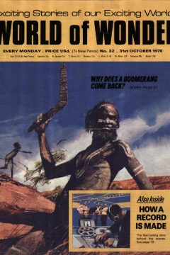 Issue #32