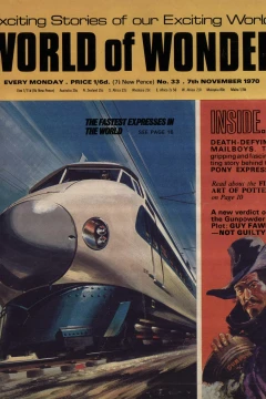Issue #33