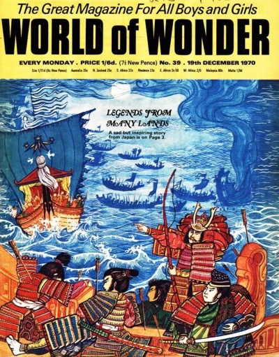 Cover of Issue #39
