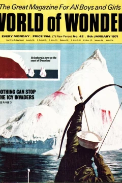 Issue #42