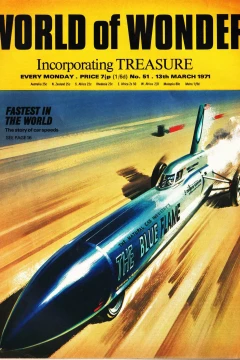 Issue #51