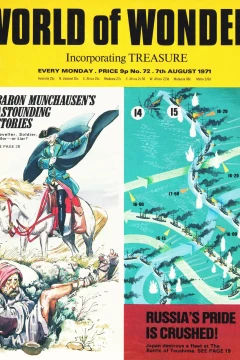 Issue #72