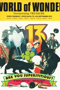 Issue #76