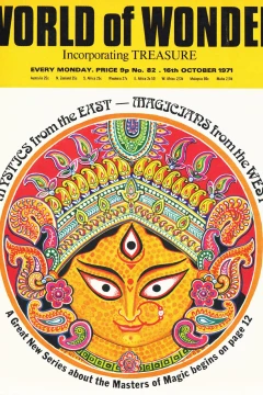 Issue #82