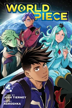 Volume #4
