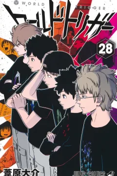 Ensei Senpatsu Shiken 6