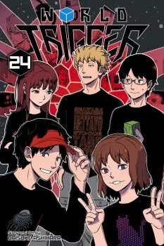 Cover of Test Thy Neighbor!