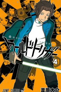 Jin Yūichi 2