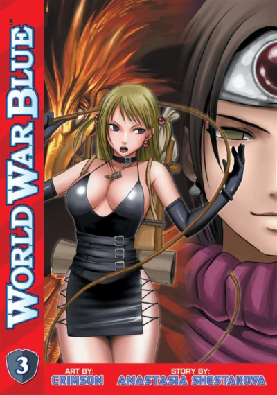 Cover of Vol. 3