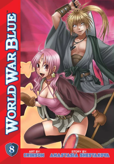 Cover of Vol. 8