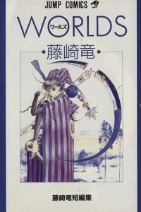 Vol. 1