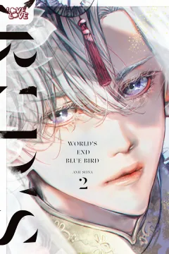 Issue #2