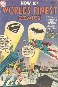 The Contest of Heroes!