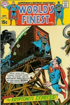 The Kryptonite Express!