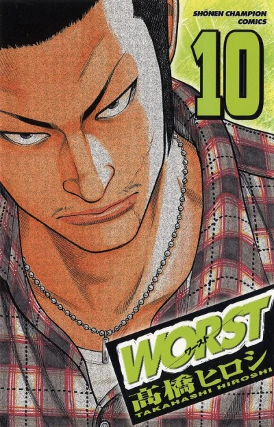 Cover of Vol. 10