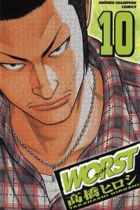 Vol. 10