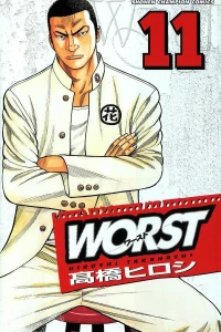 Vol. 11
