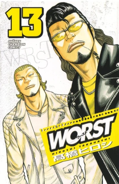Cover of Vol. 13