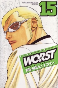 Vol. 15