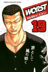Vol. 19