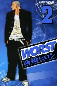 Vol. 2