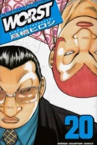 Vol. 20
