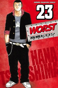 Vol. 23