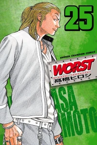 Vol. 25