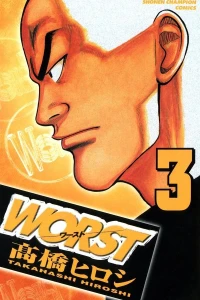 Vol. 3