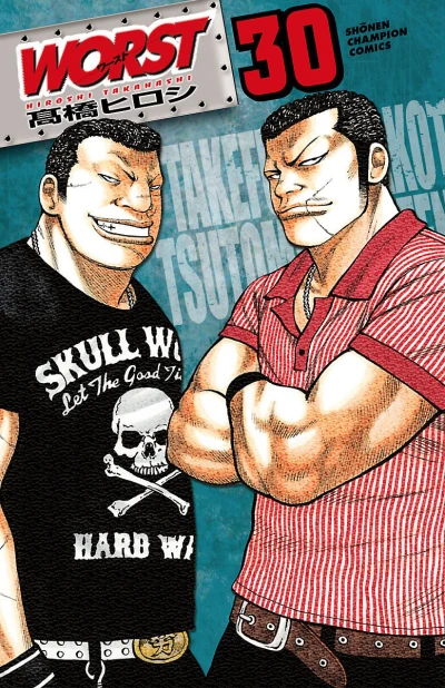 Cover of Vol. 30