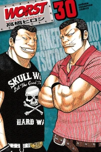 Vol. 30