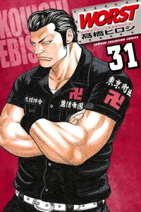 Vol. 31