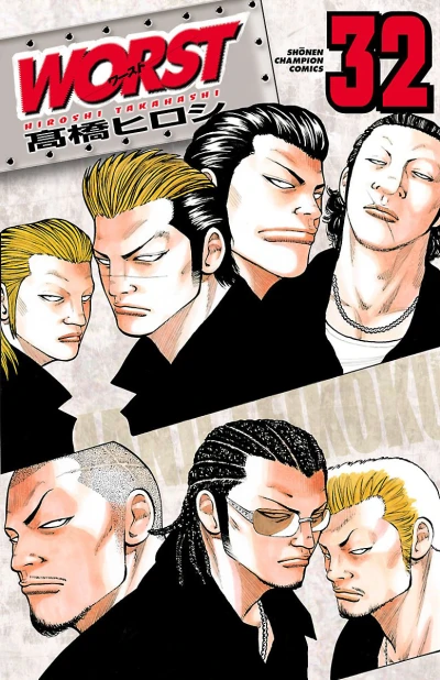 Cover of Vol. 32