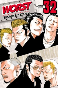 Vol. 32
