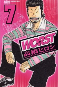 Vol. 7