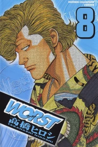 Vol. 8