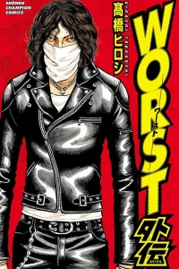 Volume #1