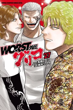 Vol. 27