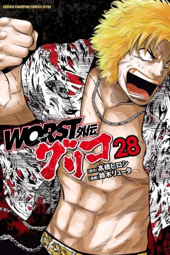 Vol. 28