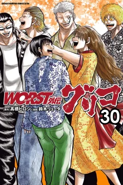 Vol. 30