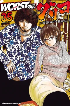 Vol. 35