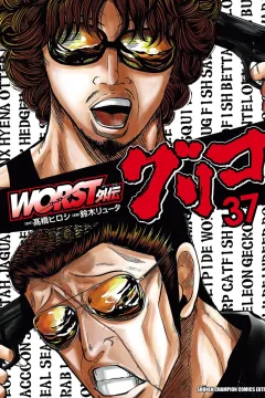 Vol. 37
