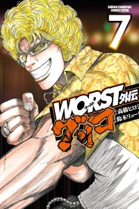 Vol. 7