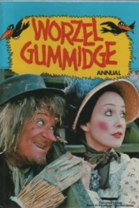 Issue #1981