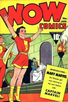 The Night Before Xmas