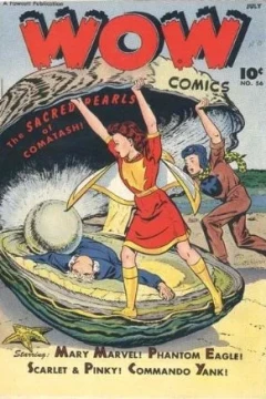 The Sacred Pearls of Comatosh