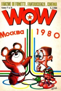 Mosca 1980