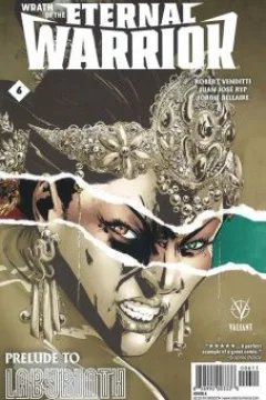 Prelude To Labyrinth Part Two: Guts